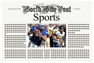 乐鱼体育平台登录-体育新闻中心推动体育内容创作数字化转型升级，体育新闻专题报道